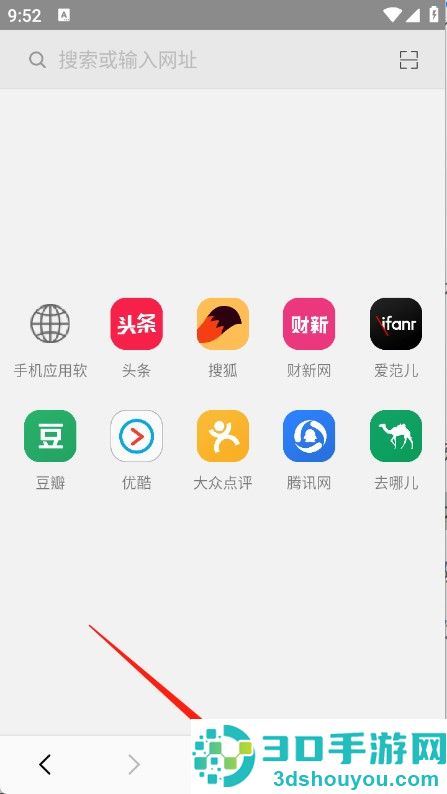 小牛浏览器最新版本
