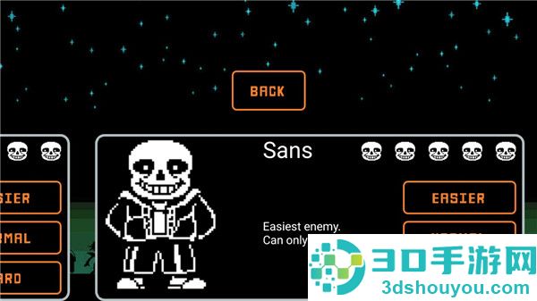 sans传说之下boss之战最新版下载(Battletale)