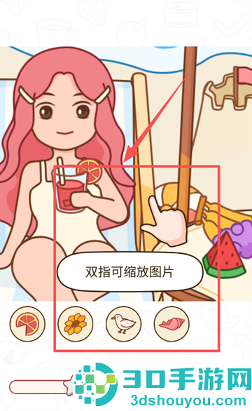 脑力大找茬游戏