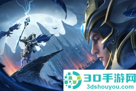 荣耀大天使九游版