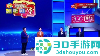 沐沐影视TV版