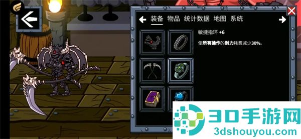 守望者编年史安卓版(Watcher Chronicles)