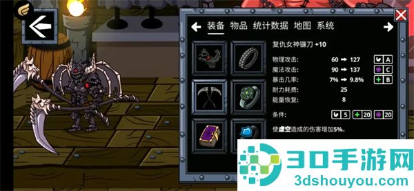 守望者编年史安卓版(Watcher Chronicles)