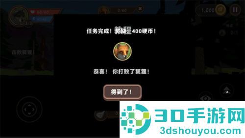 野生动物争霸最新版官方下载(3D动物模拟器国际服安装器)