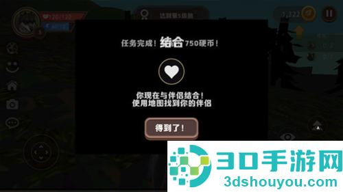 野生动物争霸最新版官方下载(3D动物模拟器国际服安装器)