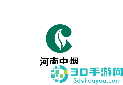 河南中烟app下载安装