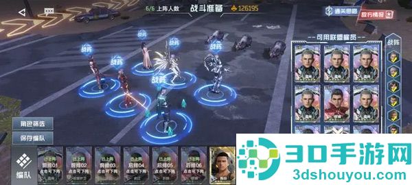 吞噬星空黎明0.1折手游