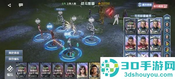 吞噬星空黎明0.1折手游