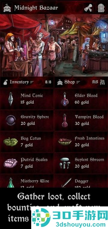 Grim Omens游戏
