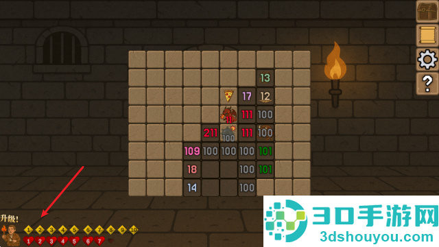 地牢清扫者游戏(DungeonSweeper)