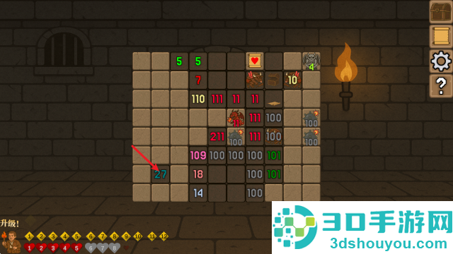地牢清扫者游戏(DungeonSweeper)