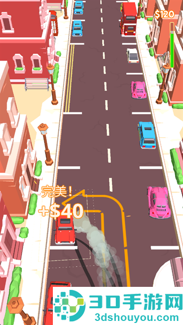 开车和停车游戏