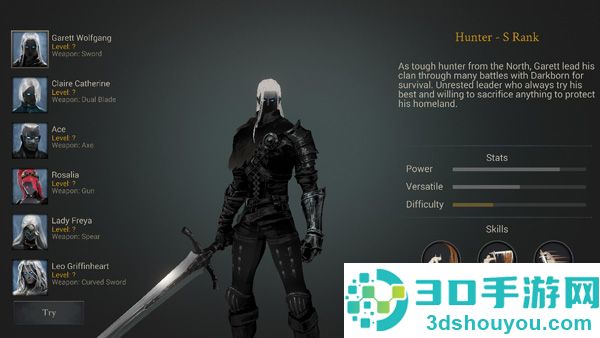 恶魔猎手暗影世界单机版下载(Shadow Hunter: Lost World Premium)
