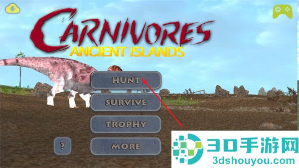 食肉动物古代岛游戏(Carnivores)