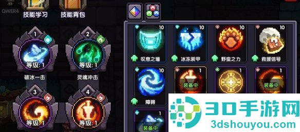 我的勇者内置mod菜单(MyHeroes:sea)