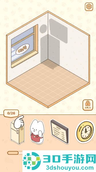 我的贴纸屋游戏