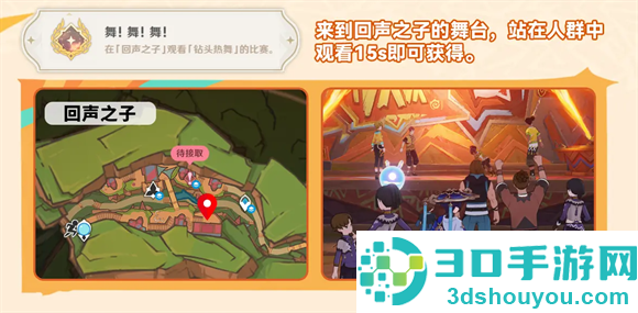 原神云游戏网页版手机端(云·原神)