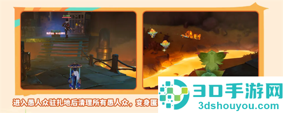 原神云游戏网页版手机端(云·原神)