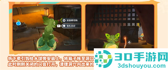 原神云游戏网页版手机端(云·原神)