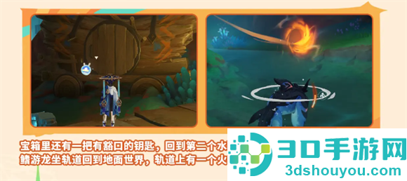 原神云游戏网页版手机端(云·原神)