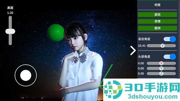 摄影师模拟器3d虚拟游戏