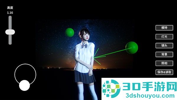 摄影师模拟器3d虚拟游戏