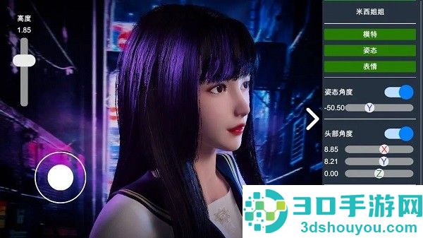 摄影师模拟器3d虚拟游戏