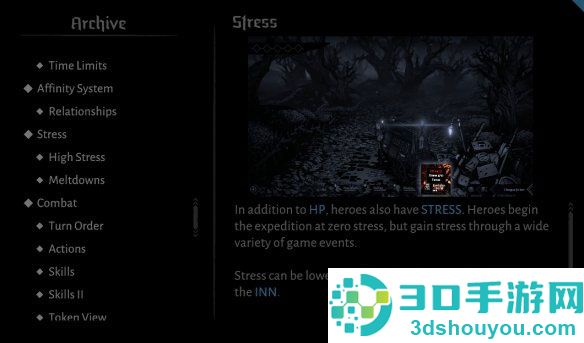 暗黑地牢安卓移植版(DarkDungeon)