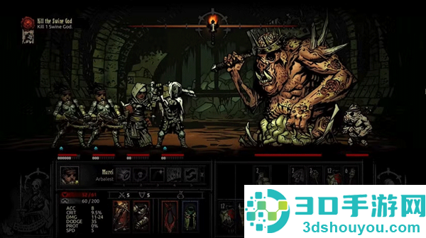暗黑地牢安卓移植版(DarkDungeon)