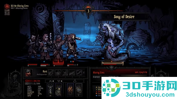 暗黑地牢安卓移植版(DarkDungeon)