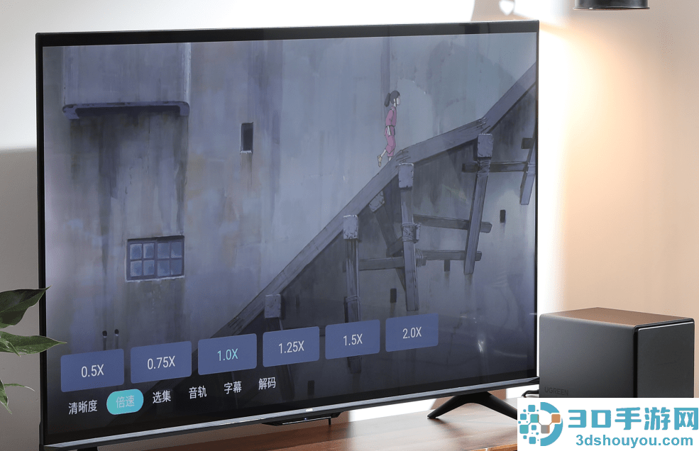 绿联私有云TV客户端