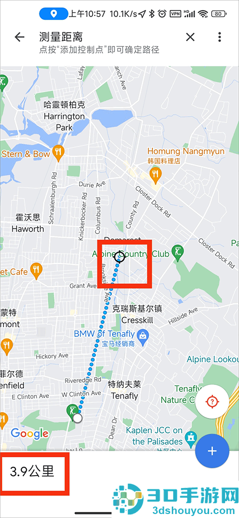 谷歌地图卫星高清地图免费版