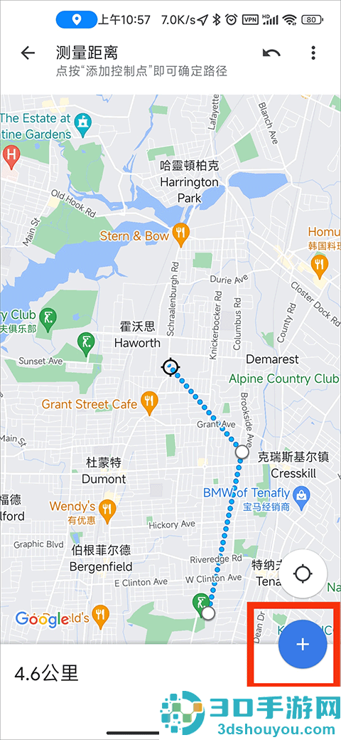 谷歌地图卫星高清地图免费版