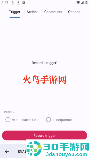 Key Mapper软件