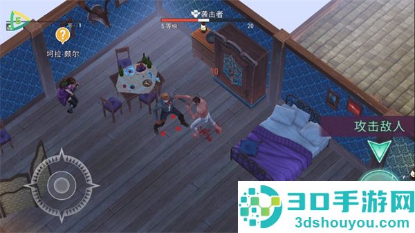 西部土地生存内置菜单最新版(Westland Survival)