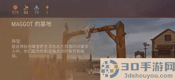 西部土地生存内置菜单最新版(Westland Survival)