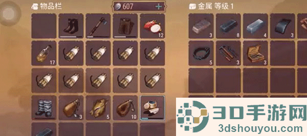 西部土地生存内置菜单最新版(Westland Survival)