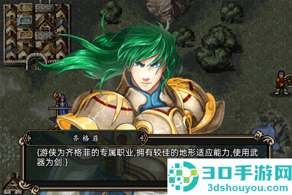 魔剑镇魂曲英雄之泪无限种子(Sword Requiem)