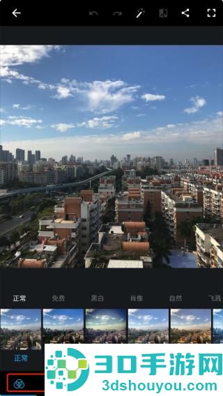 photoshop下载安卓版(Adobe Photoshop Express)