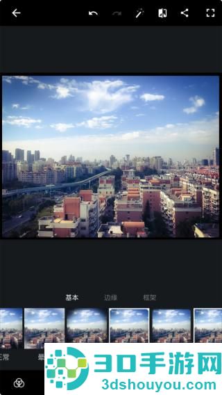 photoshop下载安卓版(Adobe Photoshop Express)