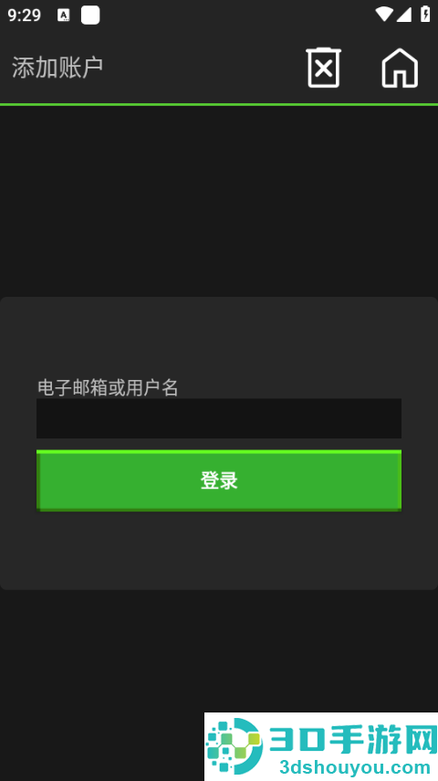 pojavlauncher安卓版下载(PojavLauncher(适用于 Android 的《Minecraft:Java版》))