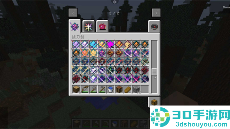 pojavlauncher安卓版下载(PojavLauncher(适用于 Android 的《Minecraft:Java版》))