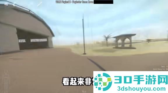 G沙盒仇恨国际版15.17.56下载(G沙盒:仇恨国际服安装器)
