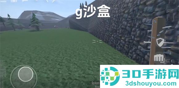 G沙盒仇恨国际版15.17.56下载(G沙盒:仇恨国际服安装器)