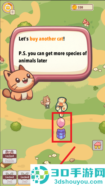动物村小游戏(Animal Village)