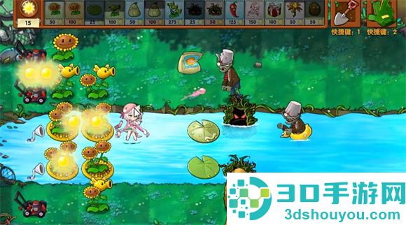 植物大战僵尸融合版2.8.2版本下载