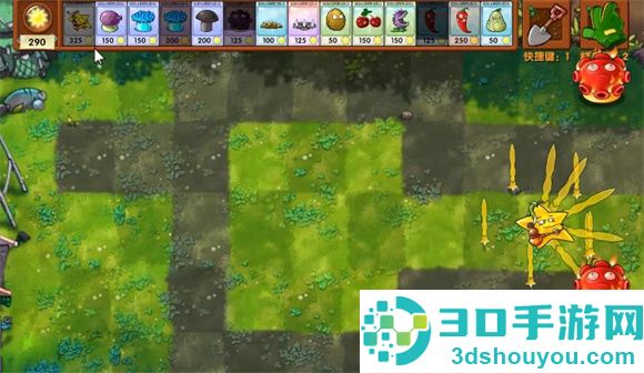 植物大战僵尸融合版2.8.2版本下载