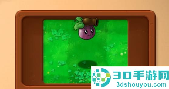 植物大战僵尸融合版2.8.2版本下载