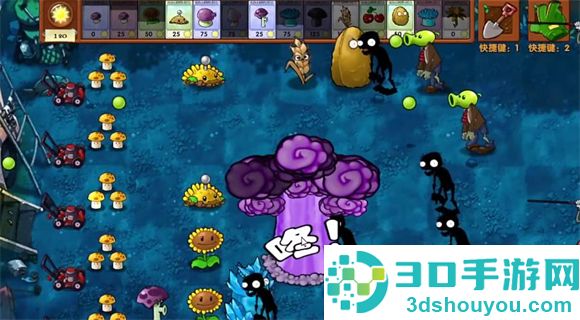 植物大战僵尸融合版2.8.2版本下载