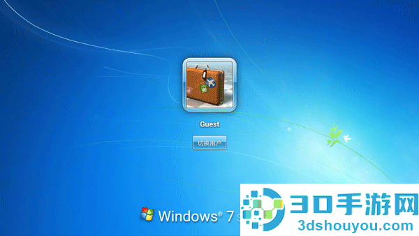 win7模拟器手机版官方中文版(Win7 Simu)